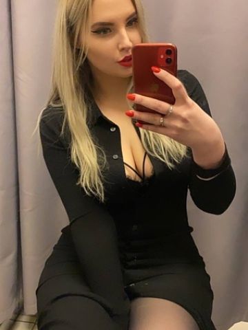 Стефания
